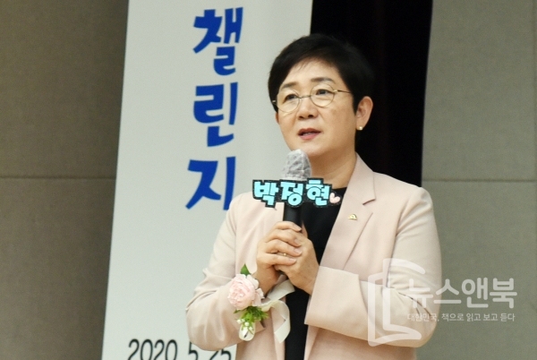 전국 최초 ‘대전 북(BOOK) 챌린지’ 북토크, 대덕구서 개최됐다.  전우용 기자