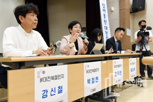 전국 최초 ‘대전 북(BOOK) 챌린지’ 북토크, 대덕구서 개최됐다.  전우용 기자