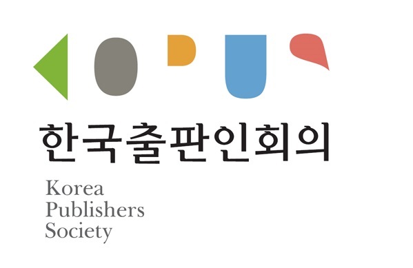 (속보) 한국출판인회의 "문체부 도서정가제 개선안 인정 못해"