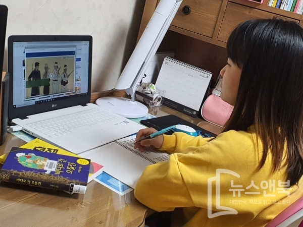 천안교육지원청 성환도서관 ‘2021년 겨울방학 온라인 독서진흥 및 평생교육 프로그램’ 운영