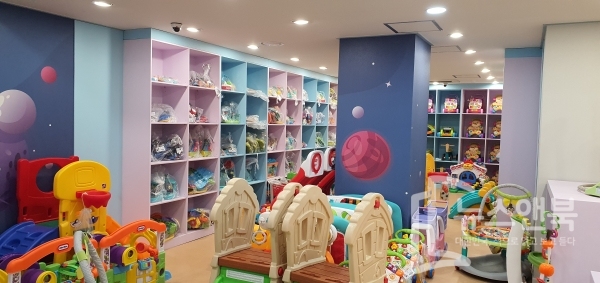대전 어린이 장난감도서관