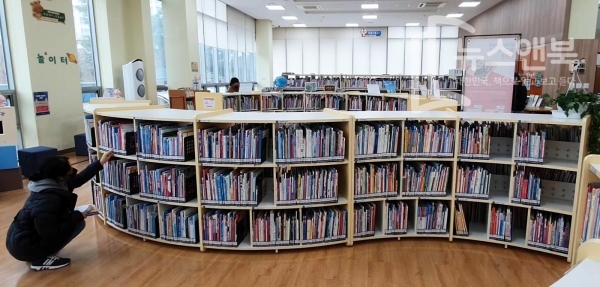 책책책, 책을 읽읍시다 책책책, 책을 읽읍시다