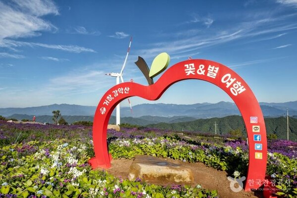 감악산 풍력발전단지 / 한국관광공사 제공