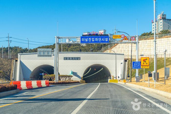 보령해저터널 (사진출처=한국관광공사)