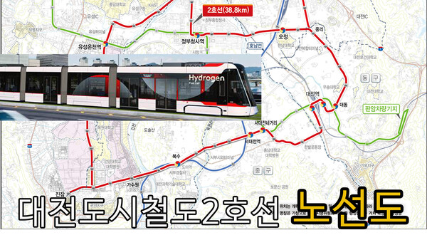 대전도시철도2호선 트램 노선도 (사진=대전시 제공)