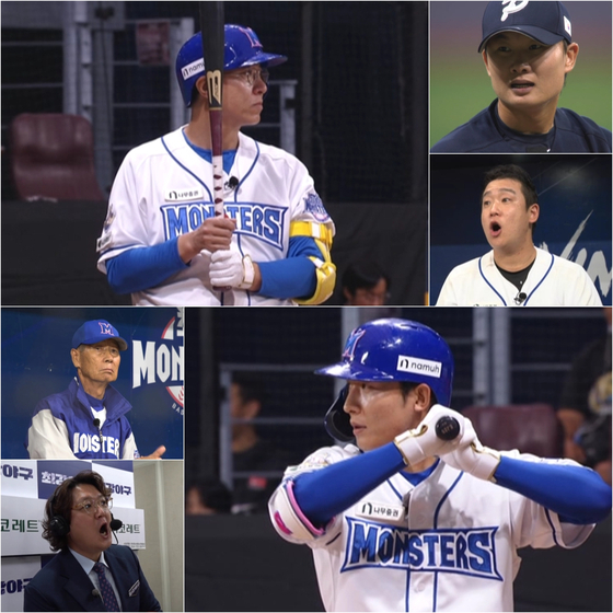 '최강야구 시즌3' 준프로급 독립리그와 맞대결 결과 공개
