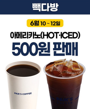 대표 이미지