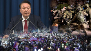 윤 전 대통령 건강 난조…특검 출석 미지수