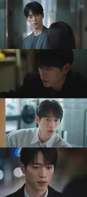 서강준, 안은진에 절절한 청혼… "나랑 결혼하자"